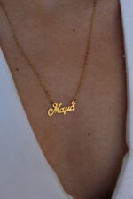 Gold Mum